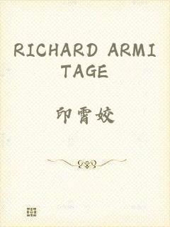 RICHARD ARMITAGE